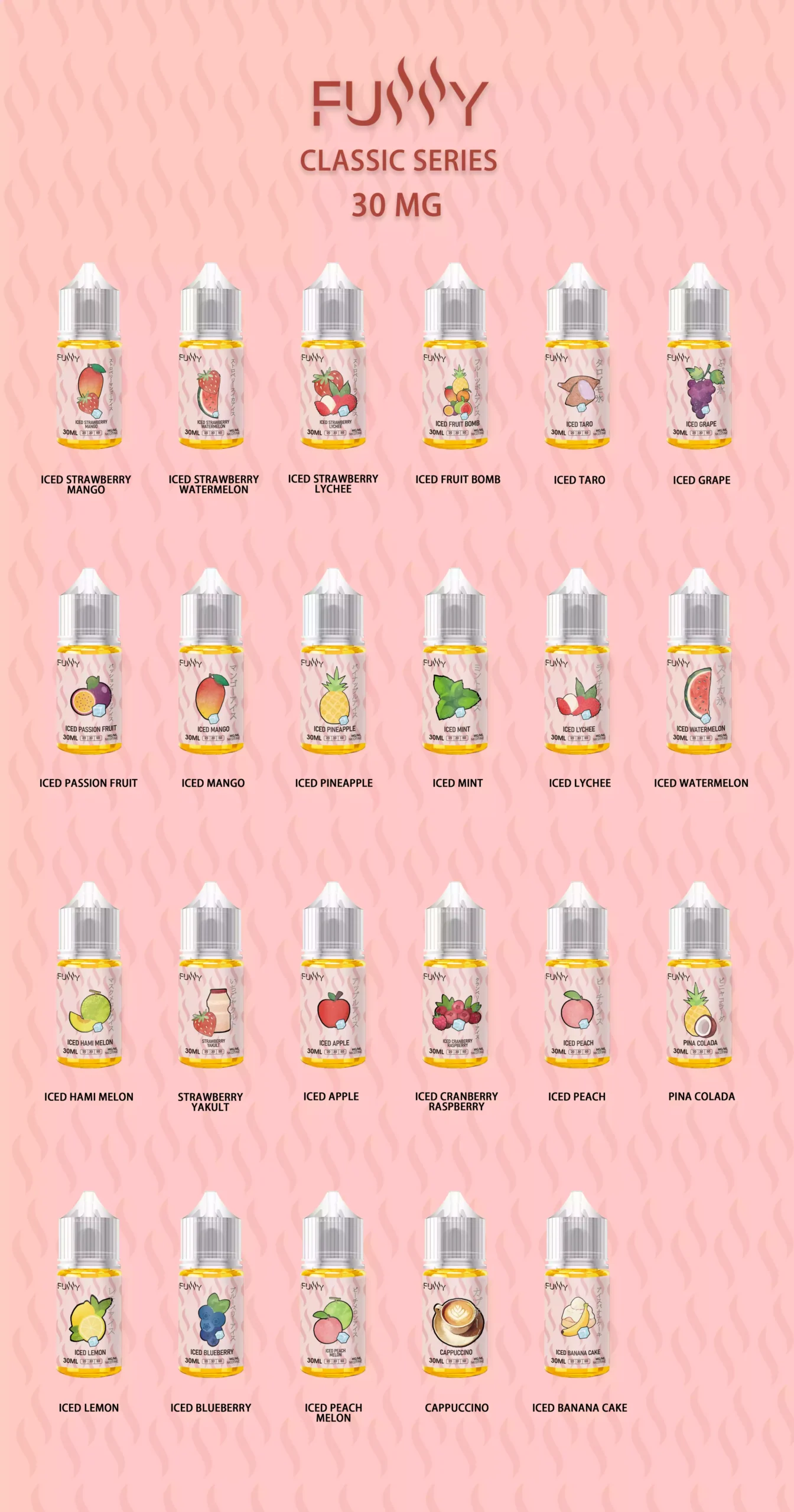 Fussy 30ML E-Liquid Premium Quality Nicotine 30MG Fresh 23 Flavors Пряма оптова закупівля з фабрики з різними смаками для унікального смаку (1)