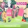 Bang 32000 Puffs Low Nicotine 650mah Battery Disposable Vape Wholesale Direct from Factory Multiple Flavors for a Fresh Vaping Experience (7)